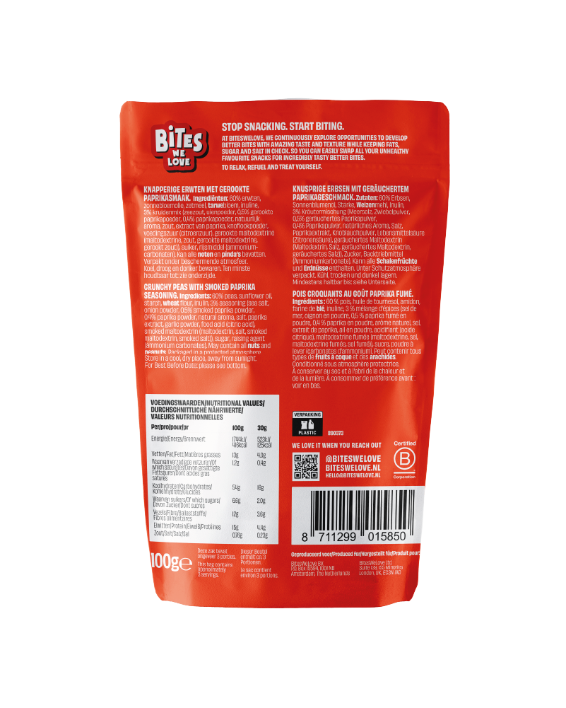 Crunchy Peas Smoked Paprika 100g (losse stazak)